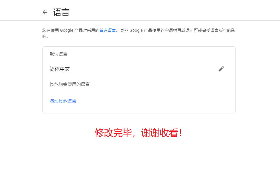 1697437527423947.png