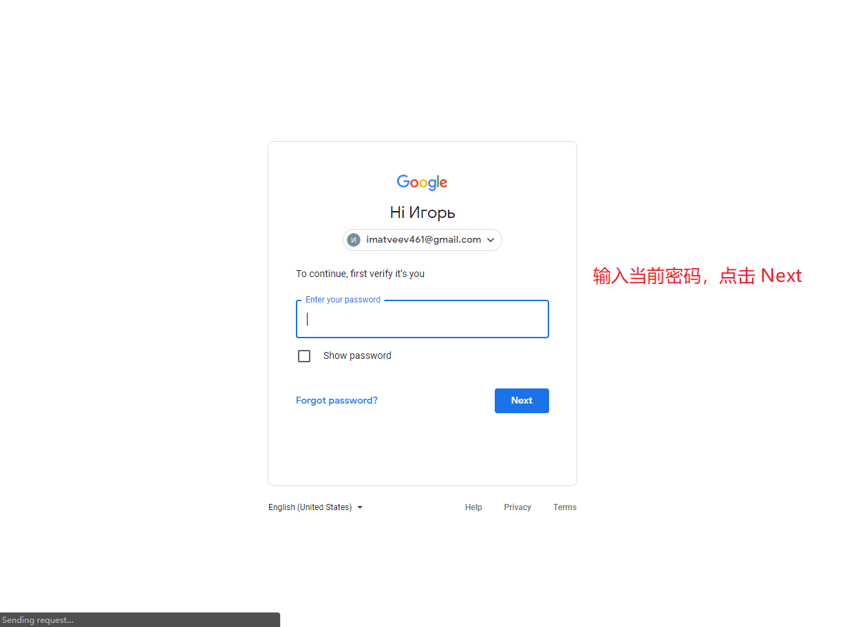 1697439459726507.png
